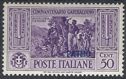 1932 EGEO PATMO GARIBALDI 50 CENT MH * - RR11738 - Aegean (Patmo)