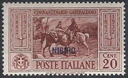 1932 EGEO NISIRO GARIBALDI 20 CENT MH * - RR11738 - Egeo (Nisiro)