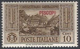 1932 EGEO PISCOPI GARIBALDI 10 CENT MH * - RR11738 - Ägäis (Piscopi)