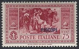 1932 EGEO PISCOPI GARIBALDI 75 CENT MH * - RR11738 - Egée (Piscopi)
