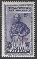 1932 EGEO LERO GARIBALDI 5 LIRE MH * - RR11738 - Egée (Lero)