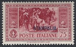 1932 EGEO STAMPALIA GARIBALDI 75 CENT MH * - RR11739 - Aegean (Stampalia)