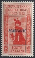 1932 EGEO SCARPANTO GARIBALDI 2,55 LIRE MH * - RR11740 - Egée (Scarpanto)