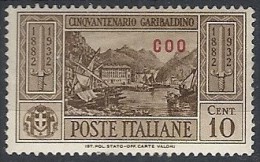 1932 EGEO COO GARIBALDI 10 CENT MH * - RR11742 - Ägäis (Coo)