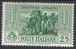 1932 EGEO LERO GARIBALDI 25 CENT MH * - RR11743 - Egée (Lero)