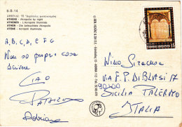 GRECIA  /  ITALIA - Card _ Cartolina Postale - Storia Postale