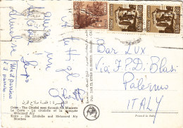 EGITTO  /  ITALIA - Card _ Cartolina Postale - Storia Postale