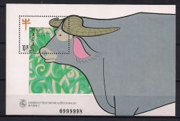 Delcampe - MACAO, MACAU , HB 40**, AÑO 1997, AÑO LUNAR CHINO, AÑO DEL BÚFALO - Blokken & Velletjes