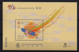 MACAO, MACAU , HB 39**, AÑO 1996, PAPAGAIOS DE PAPEL - Blocchi & Foglietti