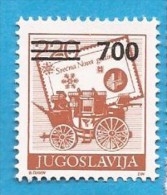 1989 X  2359 JUGOSLAVIJA DEFINITIVA POSTA Diligence, HAPPY NEW YEAR  OVERPRINT MNH - Diligences