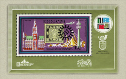 Hungary 1973. Ibra-Polska Sheet MNH (**) Michel: Block 97A / 4.50 EUR - Ongebruikt