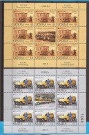 2013 X SERBIA SRBIJA EUROPA CEPT 2013 MINI SHEETS    MNH - 2013