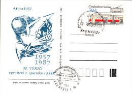 TRAMWAYS,  SPECIAL POSTCARD, 1987, CZECH REPUBLIK - Strassenbahnen