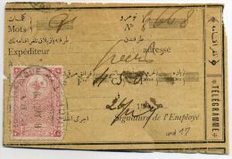 TURQUIE - TIMBRE FISCAL SUR RÉCÉPISSÉ DE TÉLEGRAMME DU 6/4/1909 - B & RARE - Unused Stamps