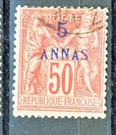 Zanzibar 1894-96 N. 8  Annas 5 (blu)  Su C. 50 Rosa USATO - Gebraucht