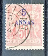 Zanzibar 1894-96 N. 8  Annas 5 (blu)  Su C. 50 Rosa USATO - Gebraucht