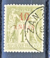 Zanzibar 1894-96 N. 10  Annas 10 (carminio) Su F. 1 Verde Oliva USATO Centratissimo - Gebruikt