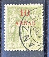 Zanzibar 1894-96 N. 10  Annas 10 (carminio) Su F. 1 Verde Oliva USATO Centratissimo - Gebraucht