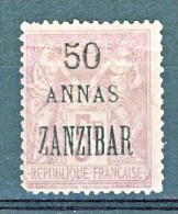 Zanzibar 1894-96 N. 31  Annas 50 Su F. 5 Lilla MH Cat. € 125 - Ungebraucht