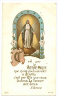 IMAGE PIEUSE  :  " C' Est Par La Vierge Marie Que ... - BORDJ BOU ARRERIDJ Eglise St Claude Anne Marie CHRETIEN  " - Kommunion Und Konfirmazion