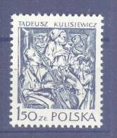 Poland 1979 Mi. 2609    1.50 Zl Polnische Grafiken Musikanten, Zeichnung Von Tadeusz Kulisiewicz MNH** - Neufs