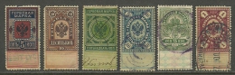 Russland Russia Russie Lot Of Old Revenue Fiscal Tax Stamps O - Fiscale Zegels