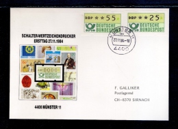 ALLEMAGNE  BRD 1981  AUTOMATES FDC 27/11/84 - Automaatzegels [ATM]