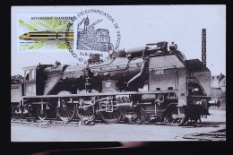 LOCOMOTIVE 3+231 4578SUR OUEST CARTE RARE - Eisenbahnen