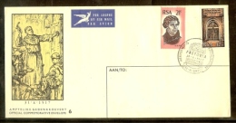 REPUBLIC OF SOUTH AFRICA, 1967,, First Day Cover Nr. 6, Reformation F2660 - Brieven En Documenten