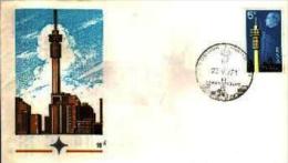 REPUBLIC OF SOUTH AFRICA, 1971, J.G. Strydom Tower (22-5-1971), First Day Cover Nr. 15a,   F2623 - Storia Postale