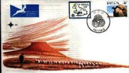 REPUBLIC OF SOUTH AFRICA, 1972, Sheeps Definitives, First Day Cover Nr. 21,   F2652 - Briefe U. Dokumente