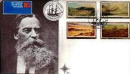 REPUBLIC OF SOUTH AFRICA, 1975, Paintings T. Baines, First Day Cover Nr.2.6 - Brieven En Documenten