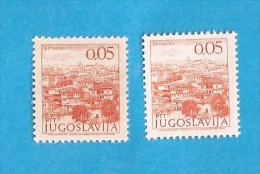 1973 X 1509 IA X  JUGOSLAVIJA MAKEDONIJA TURIZMO KRUSEVO DEFINITIVA GUM MAT-LUCID INTERESANT MNH - Neufs