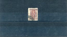 1912/13-Greece- "ELLHNIKH DIOIKHSIS" Issue (red Overprint Reading Up)- 50l. Used W/ "A Instead Of D (AIOIKHSIS)" Variety - Errors, Freaks & Oddities (EFO)