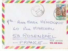 LETTRE AVION DEPART COTONOU DAHOMEY Pour  ROSENDAEL ( NORD ) FRANCE 1970 - Cartas & Documentos