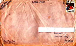 BOXING STAMP ON AIRMAIL COVER, SENT TO ROMANIA, 1992, INDIA - Covers & Documents