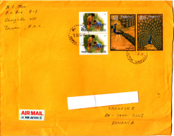 RICE HARVESTING, BIRD, PEACOCK, STAMPS ON AIRMAIL COVER, SENT TO ROMANIA, 1991, CHINA - Cartas & Documentos