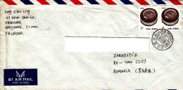 STADIUM, STADE, STAMPS ON AIRMAIL COVER, SENT TO ROMANIA, 1991, CHINA - Covers & Documents