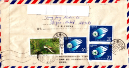 PEACOCKS, STAMPS ON AIRMAIL COVER, SENT TO ROMANIA, 1995, CHINA - Briefe U. Dokumente