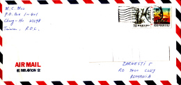BAMBUS, LIGHTHOUSES, STAMPS ON AIRMAIL COVER, SENT TO ROMANIA, 1990, CHINA - Lettres & Documents