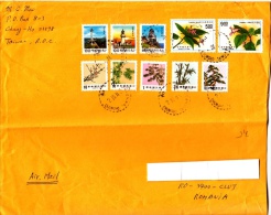 BAMBUS, LIGHTHOUSES, FLOWERS, BONSAI, STAMPS ON AIRMAIL COVER, SENT TO ROMANIA, 1990, CHINA - Covers & Documents