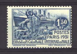 Cameroun  :  Yv  152a  **   Variété : Sans Le Nom Du Pays - Neufs