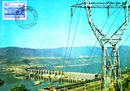 HIDROENERGETIC AN NAVIGATIONAL SYSTEM AT PORTILE DE FIER, CM, MAXICARD, CARTES MAXIMUM, 1975, ROMANIA - Elettricità