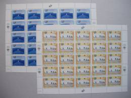 UNO-New York 685/6 Kleinbogen/sheet ++, MNH, 10. Jahrestag Des Int. Jahres Der Jugend - Blocks & Sheetlets