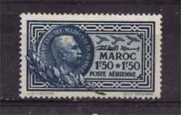 MAROC  1935 Aérien   N°40 Neuf X (trace De Charn.) - Poste Aérienne