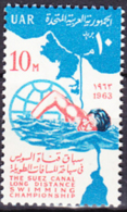 Egypt 1963 Yvert 568, Long Distance Swimming Championsip, Suez Canal, MNH - Nuovi