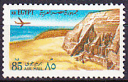 Egypt 1972 Yvert 133, Airmail, Definitive, MNH - Luftpost