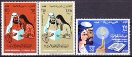 United Arab Emirates 1974 Yvert 28-30, International Literacy Day, MNH - Emirati Arabi Uniti