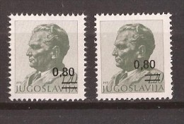 1978 X 1757 JUGOSLAVIJA TITO DEFINITIVA OVERPRINT GUM MAT - LUCID INTERESSANT RARO MNH - Neufs