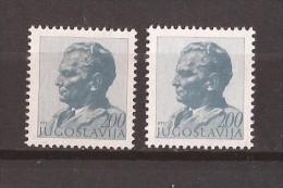 1974 X 1554 XC JUGOSLAVIJA TITO DEFINITIVA 13 1-4 -- 12 1-2 GUM MAT- PAPER- PINK - WHITE  INTERESSANT RARO MNH - Neufs